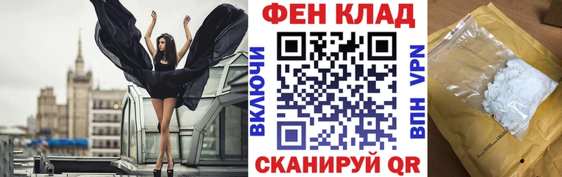 kraken зеркало  цена наркотик  Волхов  Амфетамин Розовый 