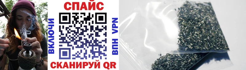 Бутират 1.4BDO  hydra tor  Волхов 