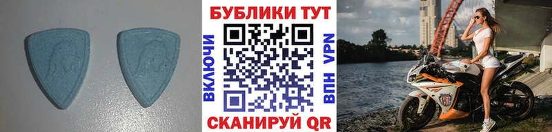 OMG ТОР Волхов ЭКСТАЗИ mix