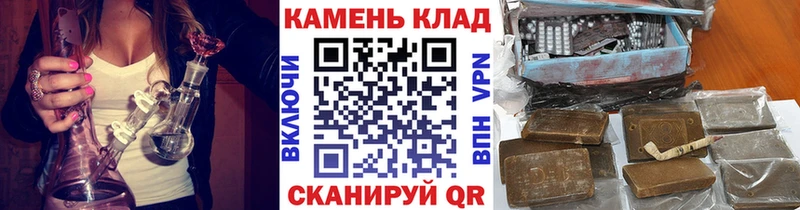 где продают наркотики  Волхов  ГАШ 40% ТГК 