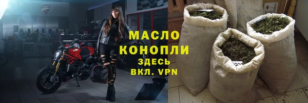 тгк Алексин