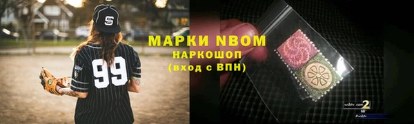 тгк Алексин