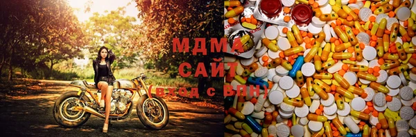 амфетамин Алексеевка