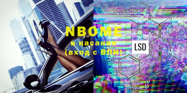 скорость mdpv Алзамай