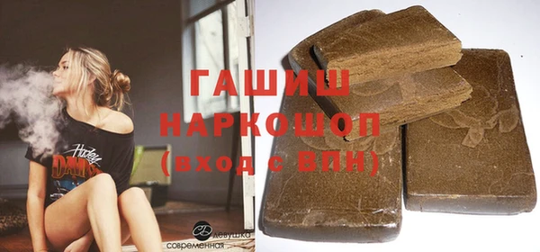 тгк Алексин